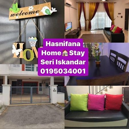 Hasnifana Homestay Seri Iskandar Εξωτερικό φωτογραφία
